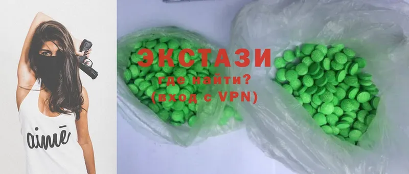 наркотики  Нолинск  Ecstasy mix 